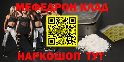 героин Дубна