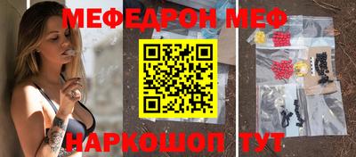 альфа пвп VHQ Донецк