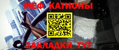 альфа пвп VHQ Донецк