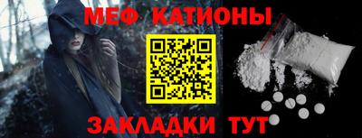 альфа пвп VHQ Донецк