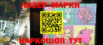 альфа пвп VHQ Донецк