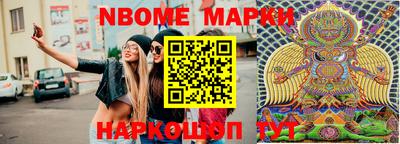 альфа пвп VHQ Донецк