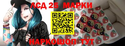 героин Дубна