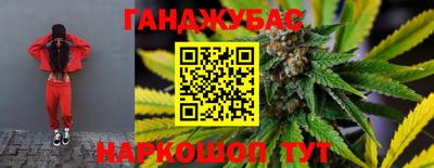 героин Дубна