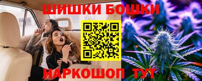 стаф Донской