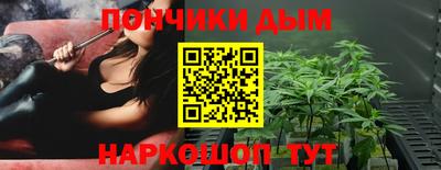 героин Дубна