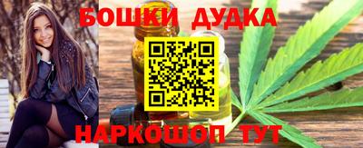 альфа пвп VHQ Донецк