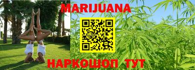 альфа пвп VHQ Донецк