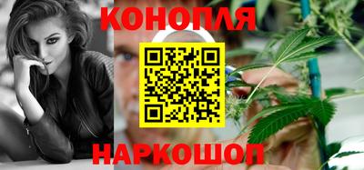 героин Дубна