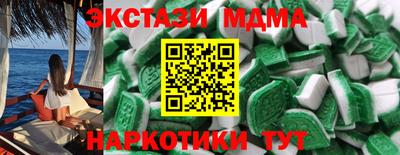 альфа пвп VHQ Донецк