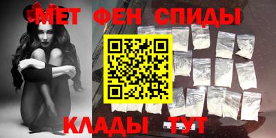 стаф Донской