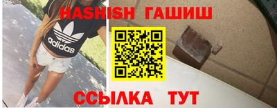 стаф Донской