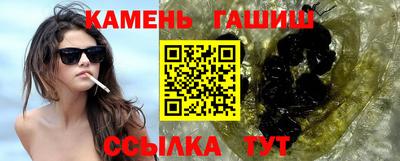 героин Дубна
