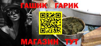 героин Дубна