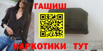 стаф Донской