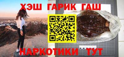 альфа пвп VHQ Донецк