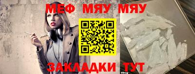 героин Дубна